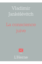 La conscience juive