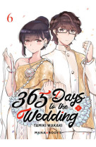 365 days to the wedding t06