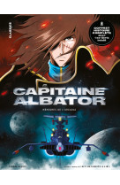 Coffret capitaine albator - mémoires de l'arcadia histoire complète + ex libris gratuit