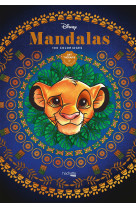 Art-thérapie disney mandalas