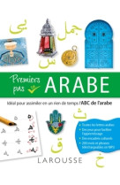 Premiers pas en arabe