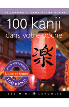 100 kanji dans votre poche