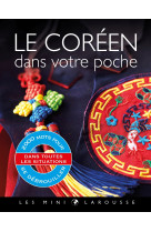 Le coréen dans votre poche