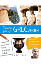 Premiers pas en grec ancien