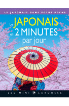 Le japonais en 2 minutes par jour