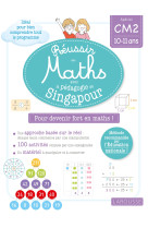 Réussir en maths avec singapour cm2