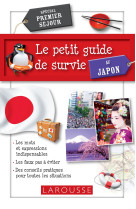 Le petit guide de survie au japon