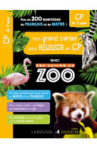 Mon cahier de cp - une saison au zoo