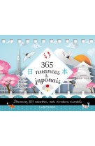 365 nuances de japonais