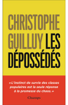 Les dépossédés