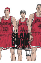 The first slam dunk re:source (artbook)