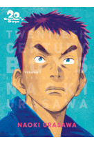 20th century boys perfect edition t01 - fauve d'angoulême - prix de la meilleure série 2004