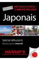 Harrap's méthode express japonais - livre