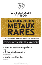 La guerre des métaux rares