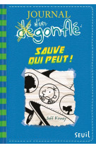 Journal d'un dégonflé - tome 12 - sauve qui peut !