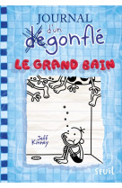 Journal d'un dégonflé - tome 15 - le grand bain