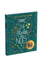 24 étoiles pour noël