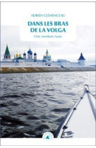 Dans les bras de la volga