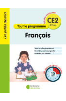 Les petits devoirs - français ce2