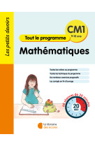 Les petits devoirs - mathématiques cm1