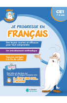 Hello maestro - je progresse en français ce1