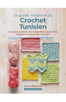 Crochet tunisien