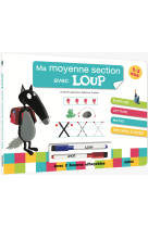 Ma moyenne section avec loup