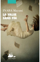 La valse sans fin