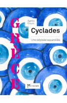 Cyclades - une odyssée aquarellée