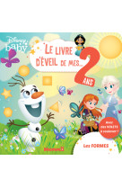 Le livre d'éveil de mes... 2 ans - les formes