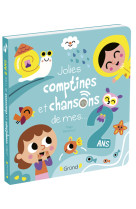 Jolies comptines et chansons de mes 2 ans