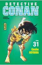 Détective conan - tome 31