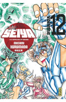 Saint seiya - deluxe (les chevaliers du zodiaque) - tome 12