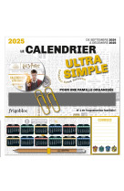 Frigobloc mini calendrier ultra simple harry potter (de sept. 2024 à déc. 2025)