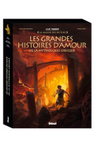 Les grandes histoires d'amour de la mythologie grecque - coffret tomes 0x à 0x