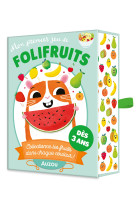 Jeux de cartes - mon premier jeu de folifruits