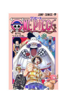 One piece 17 (vo japonais)