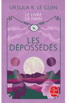 Les dépossédés (le livre de hain, tome 5)