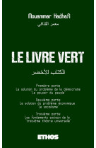 Le livre vert