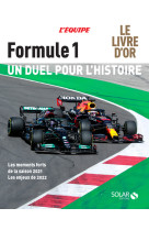 Livre d'or de la formule 1 2021-2022