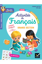 Chouette maternelle - activités de français grande section - 5 ans