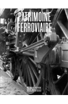 Patrimoine ferroviaire