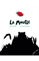 La moufle