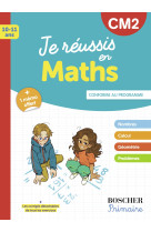 Je réussis en maths cm2 n.e. 2025