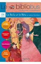 Le bibliobus n° 4 cm - la belle et la bête - livre de l'élève - ed.2004