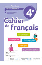 Cahier de français cycle 4/4e - cahier d'activités - ed. 2022