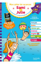 Sami et julie - du cm1 au cm2 - cahier de vacances 2024