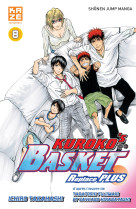 Kuroko's basket replace plus t08