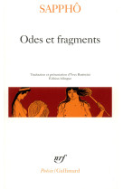 Odes et fragments