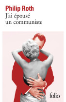 Les livres de zuckerman - j'ai épousé un communiste